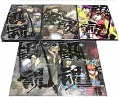 Amazon.co.jp: 銀魂.ポロリ篇 完全生産限定版 [DVD全巻セット