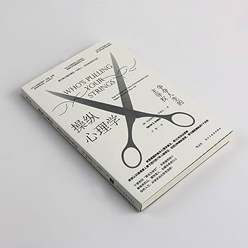 日语学习书籍 和教育学相关书籍 日语学习书】价格_日语学习书图片- 京东