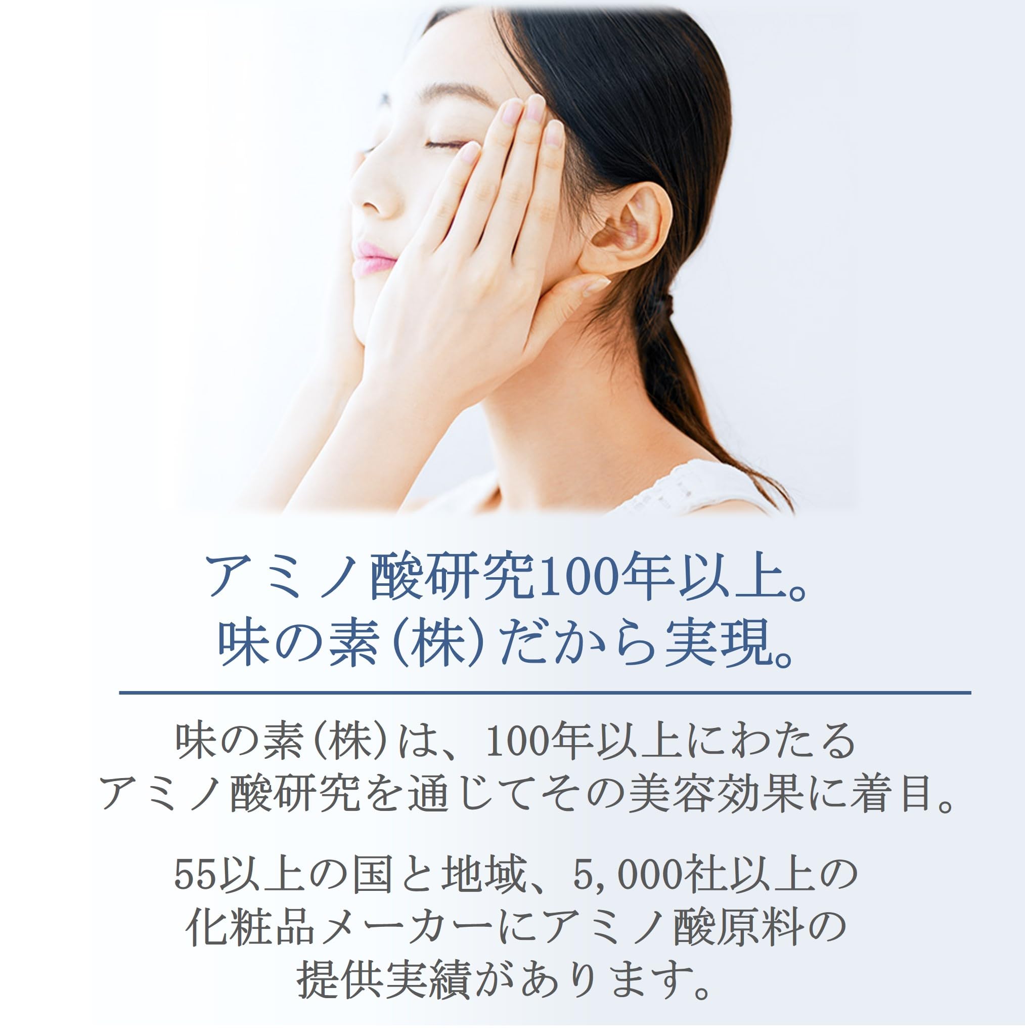 Amazon | ジーノ アミノシューティカル クリーム 20g ＜美容クリーム 
