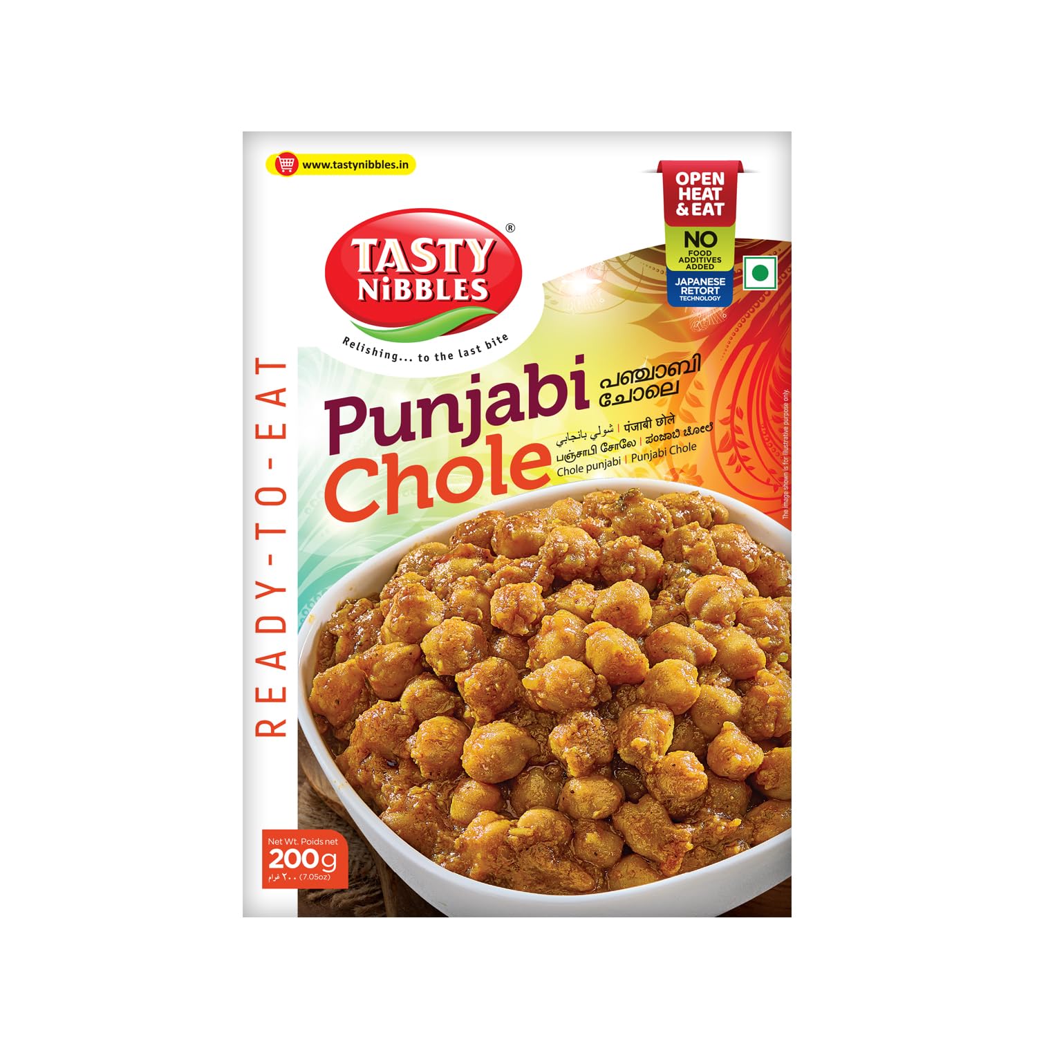 200g (Pack of 1)