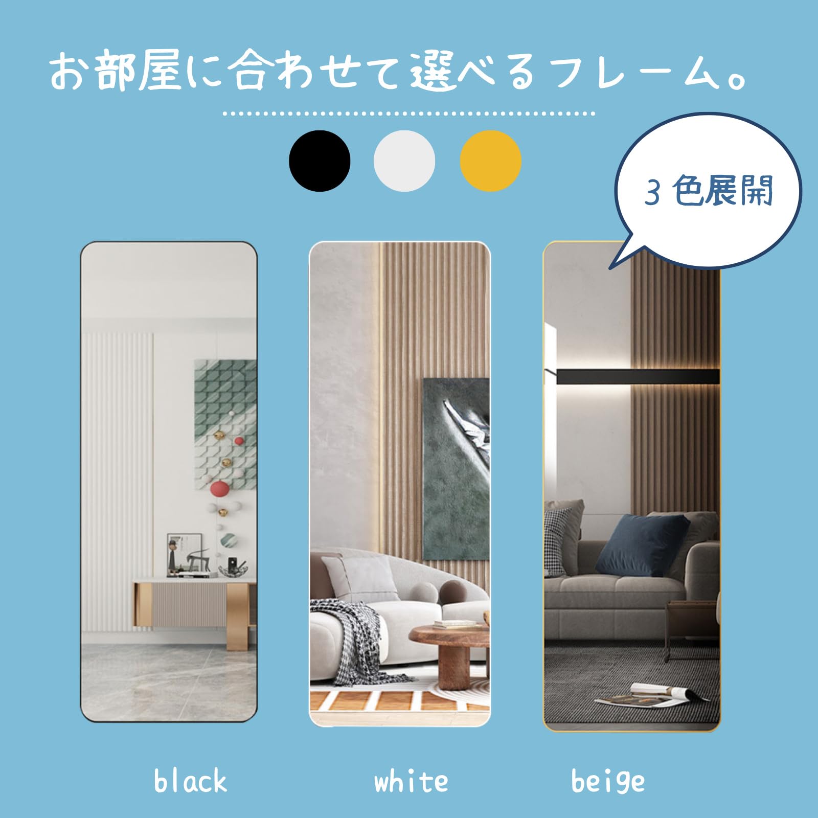 Amazon.co.jp: WISDHM 全身鏡 2way 姿見鏡 壁掛け スタンドミラー 幅