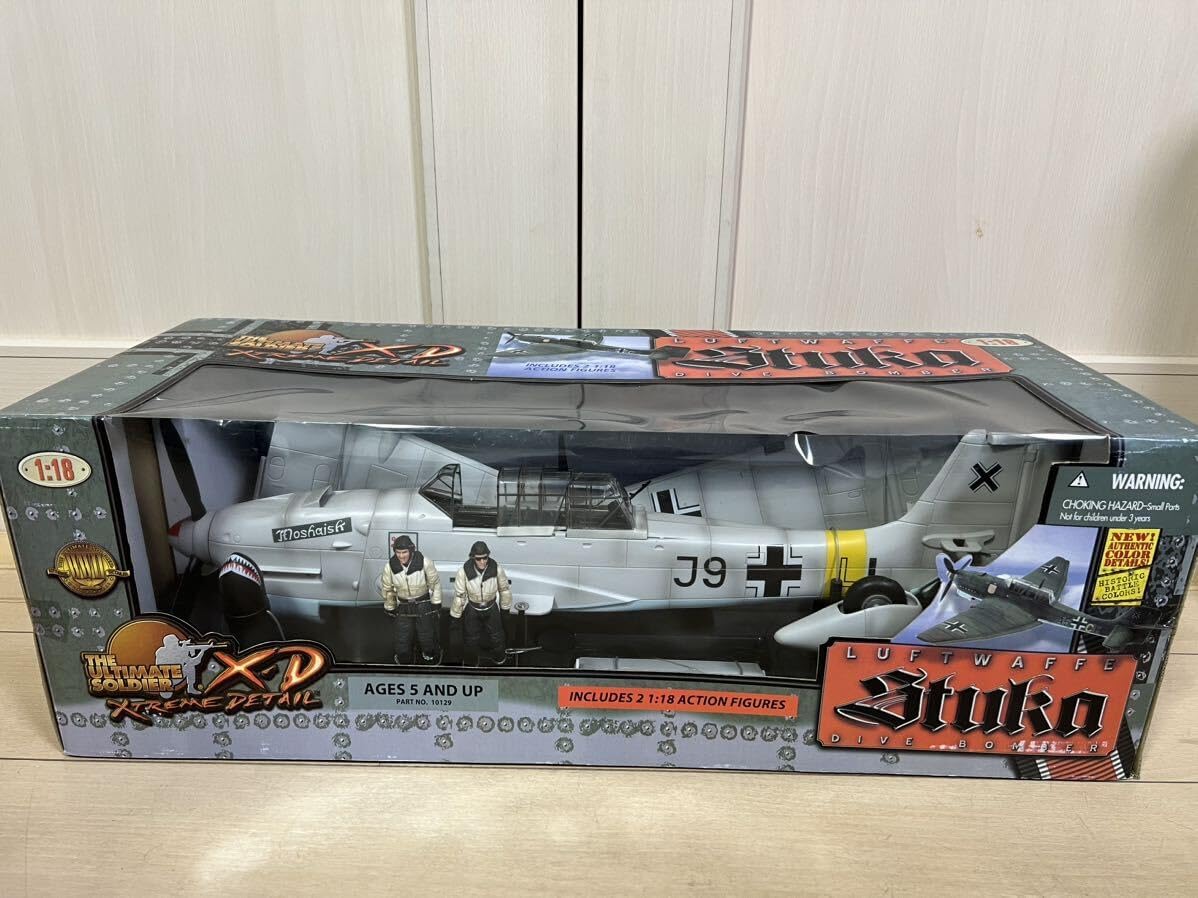 21st century toys センチュリートイズ スツーカ現状品】21st