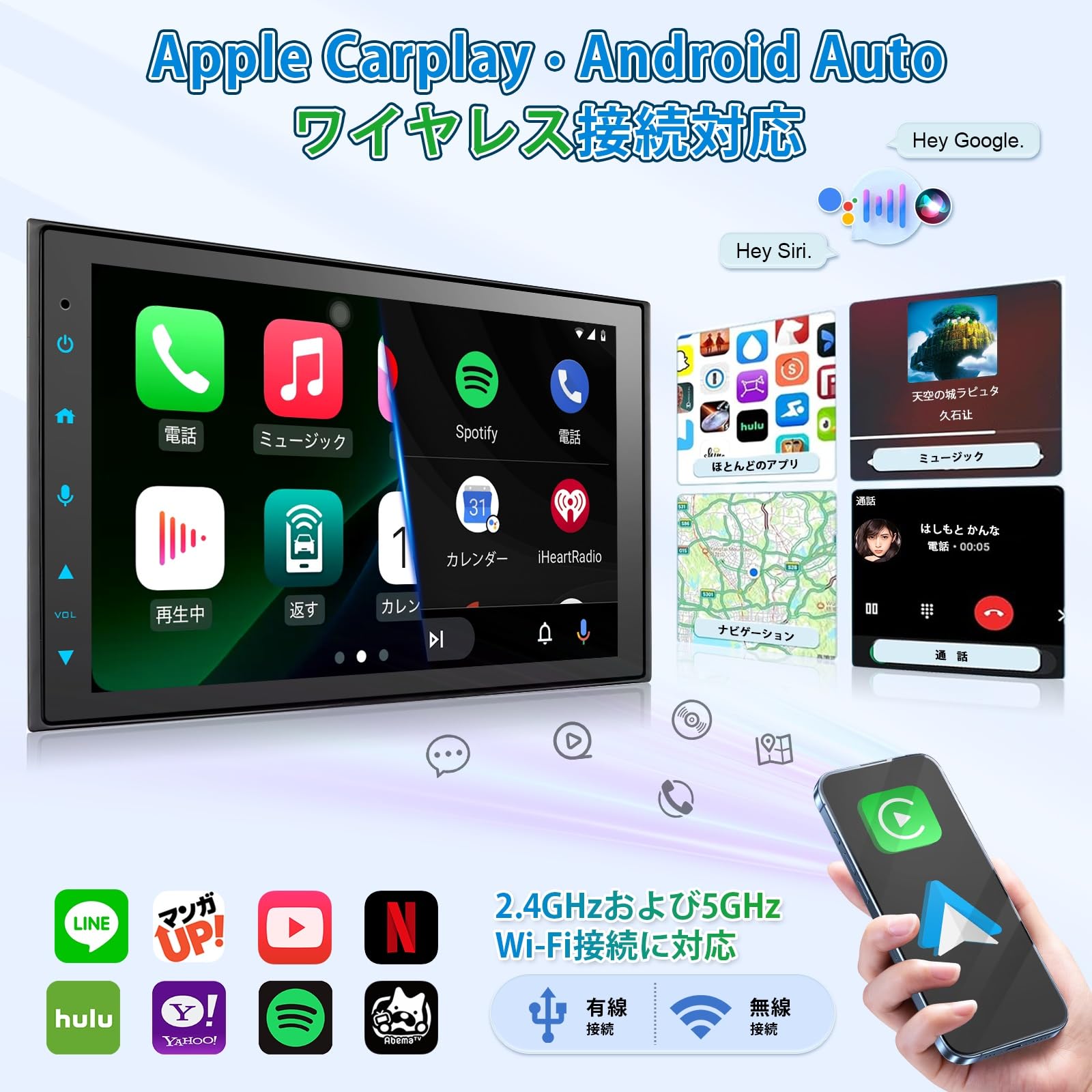 8コアカーナビモニター Apple CarPlay/Android Auto対応 Amazon.co.jp: XTRONS カーナビ 2DIN 8コア Android14 一体型