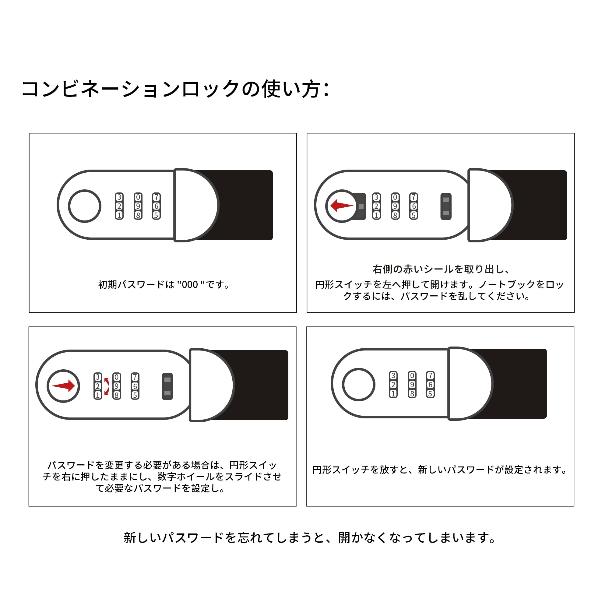 Amazon Pudcraft 日記 ロック可能 日記 パスワード 管理 ノートブック パーソナル ノートブック ノートブック Pu レザー 絶妙 スケジュール セール トラベル A5 ユニバース 145 X 210 X 38mm ブラック 文房具 オフィス用品 文房具 オフィス用品