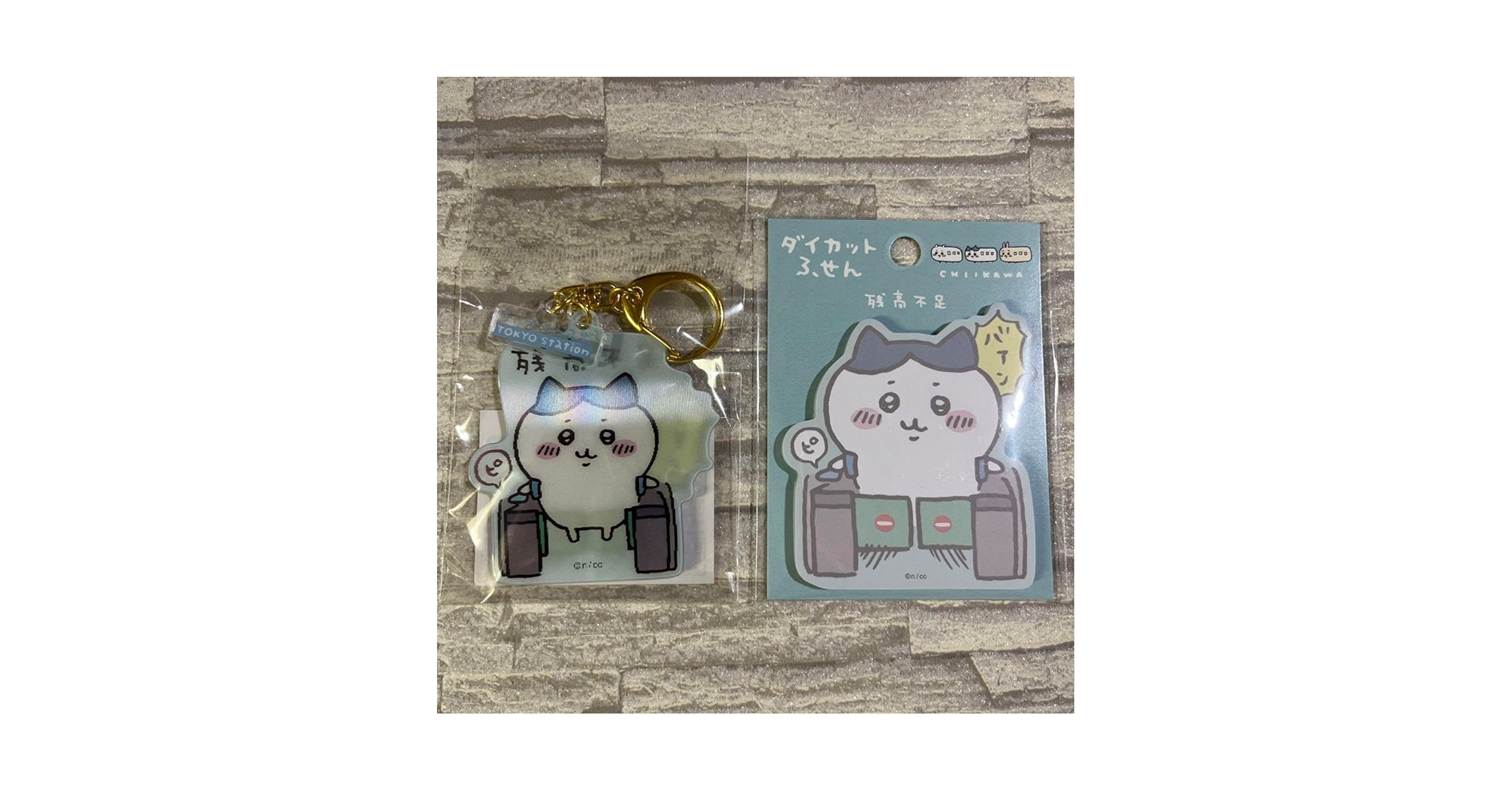 Amazon.co.jp: ちかわらんど ハチワレ 残高不足 ふせん アクリル