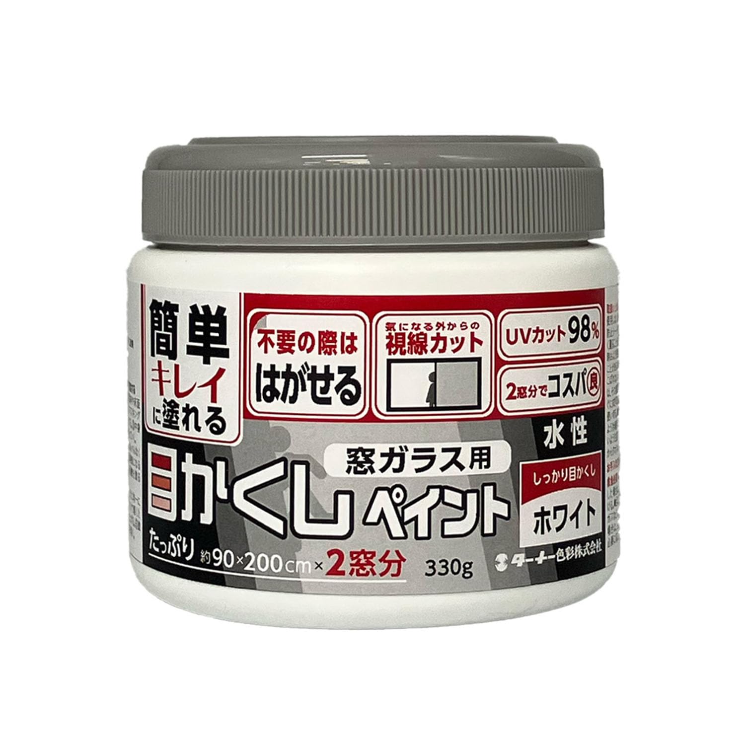 ターナー色彩 窓ガラス用目かくしペイント 水性 330g ホワイト
