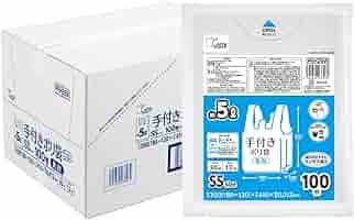 ソラフル様  18袋目 ワラーチ ビブラムソール #8338 Light Grey 1足シート