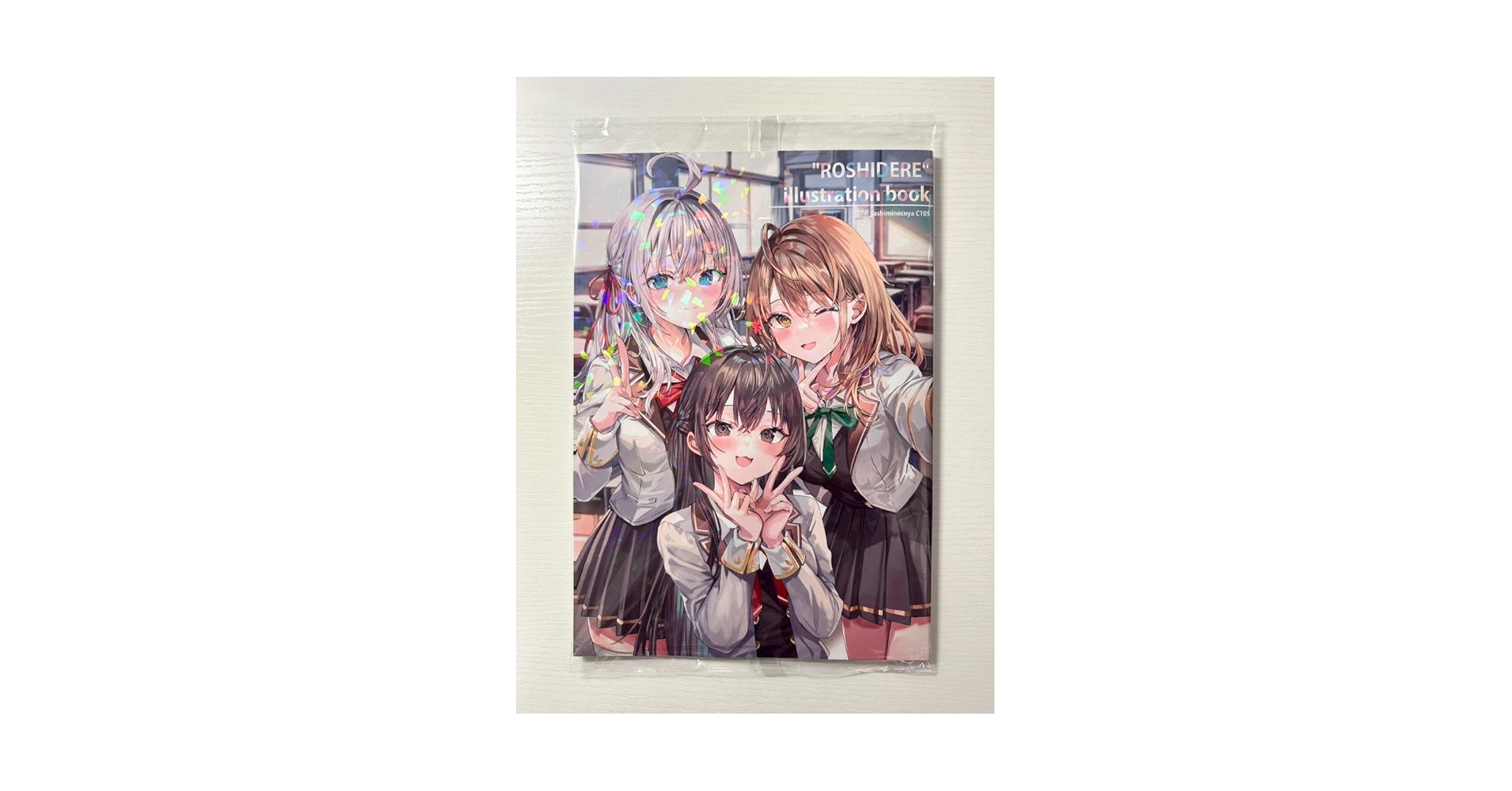 Amazon.co.jp: ももこ/さしみねこ屋 C105 新刊 イラスト集