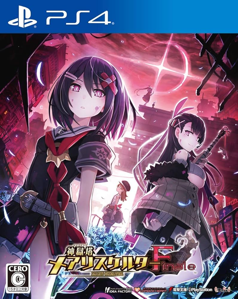 PSVITA 神獄塔メアリスケルター　非売品ゲームポスター 神獄塔 メアリスケルター 限定版【PS Vitaゲームソフト