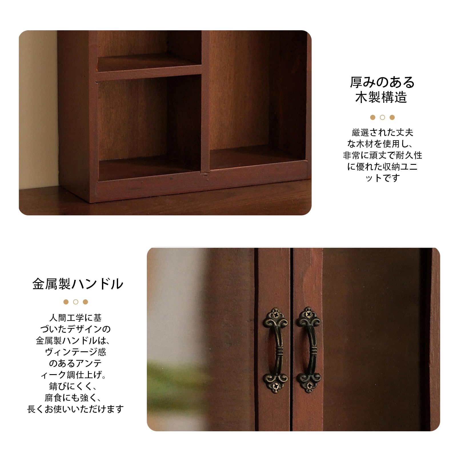 Amazon.co.jp: ヴィンテージ風 木製ウォールキャビネット（ガラス扉