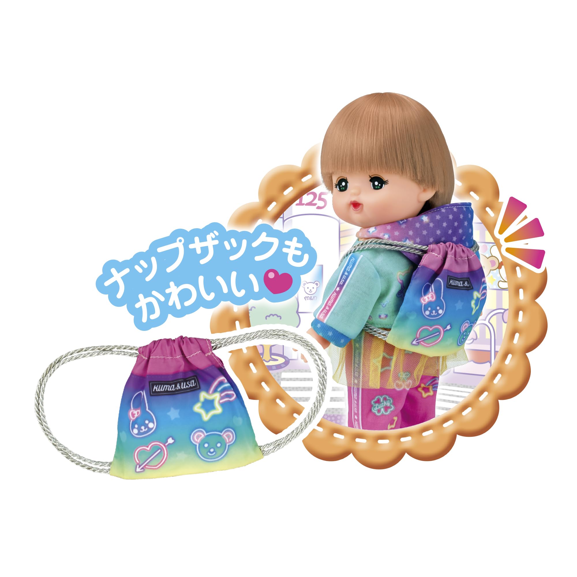 メルちゃん専用 Amazon.co.jp: パイロットコーポレーション(PILOT CORPORATION