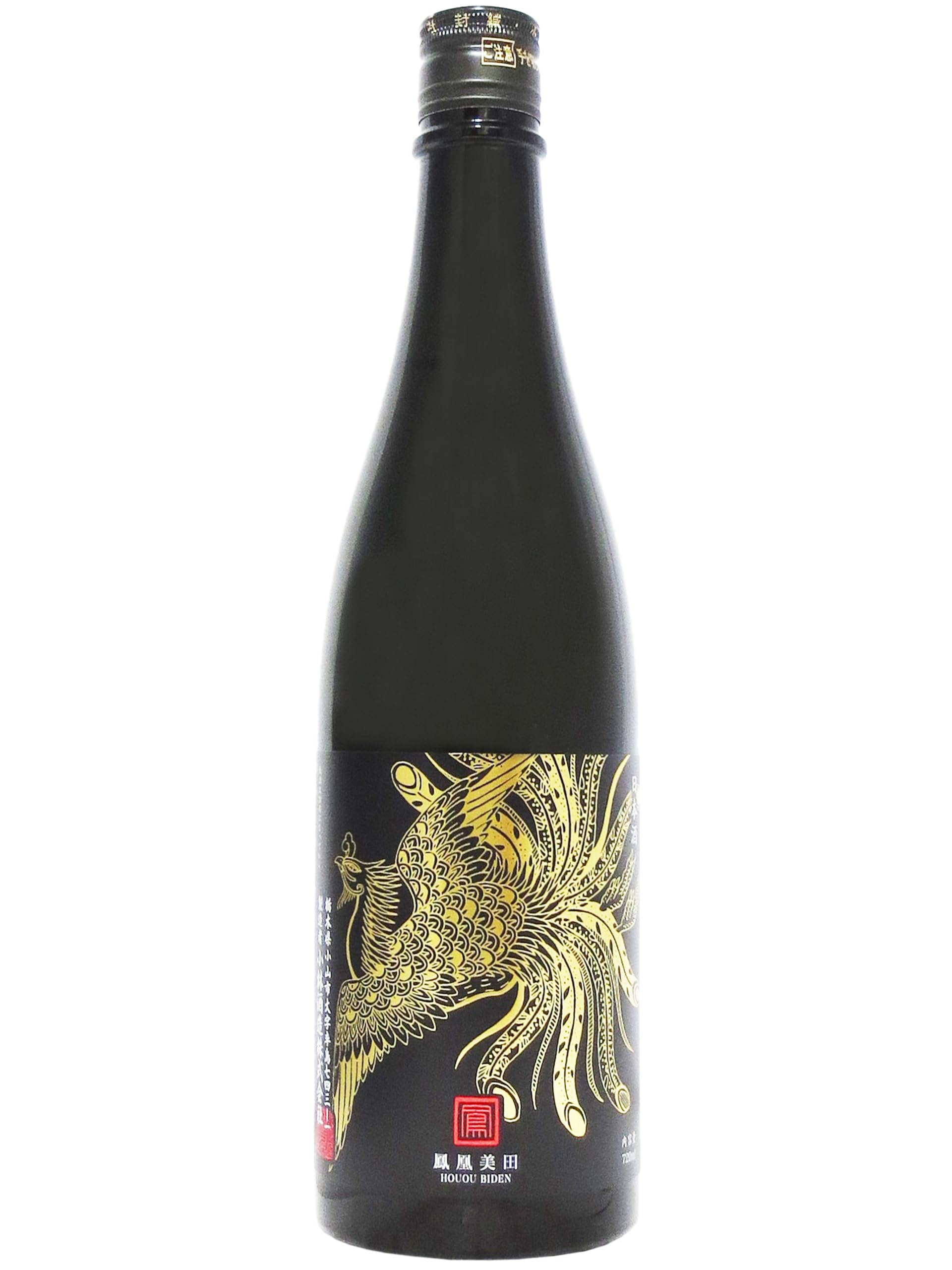 Amazon.co.jp: 鳳凰美田 ブラックフェニックス 生 純米吟醸 【 日本酒