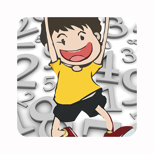 Numbers Kinde Numbers for Kids - App on Amazon Appstore