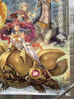 虫姫さま　店頭販促用ポスター Amazon.co.jp: ケイブ 虫ひめさま ふたり ポスター : おもちゃ