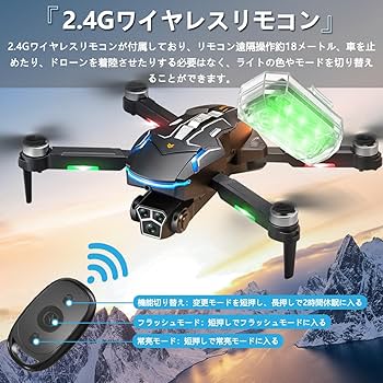 フラッシュ2灯とリモコンのセット！遠隔フラッシュ撮影セット！各社対応！初心者OK フラッシュ2灯+リモコン！遠隔フラッシュ撮影セット！各社対応