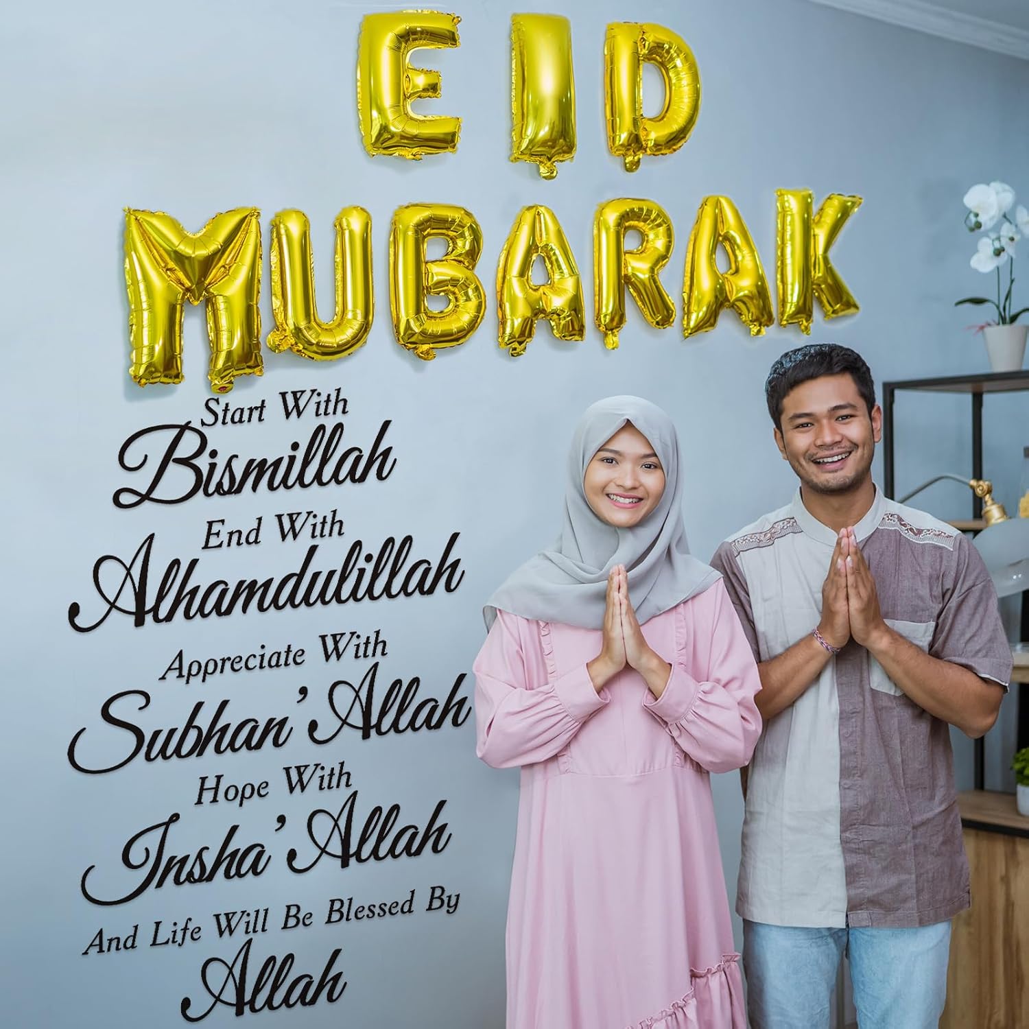 4 Pcs Islamic Wall Sticker Eid Ramadan Mubarak Decorations Start and End with Allah Wall Art Allah Pediment Inspirational Decor for Eid Al Adha Muslim Home Wall Door Bedroom Decor Wallpaper