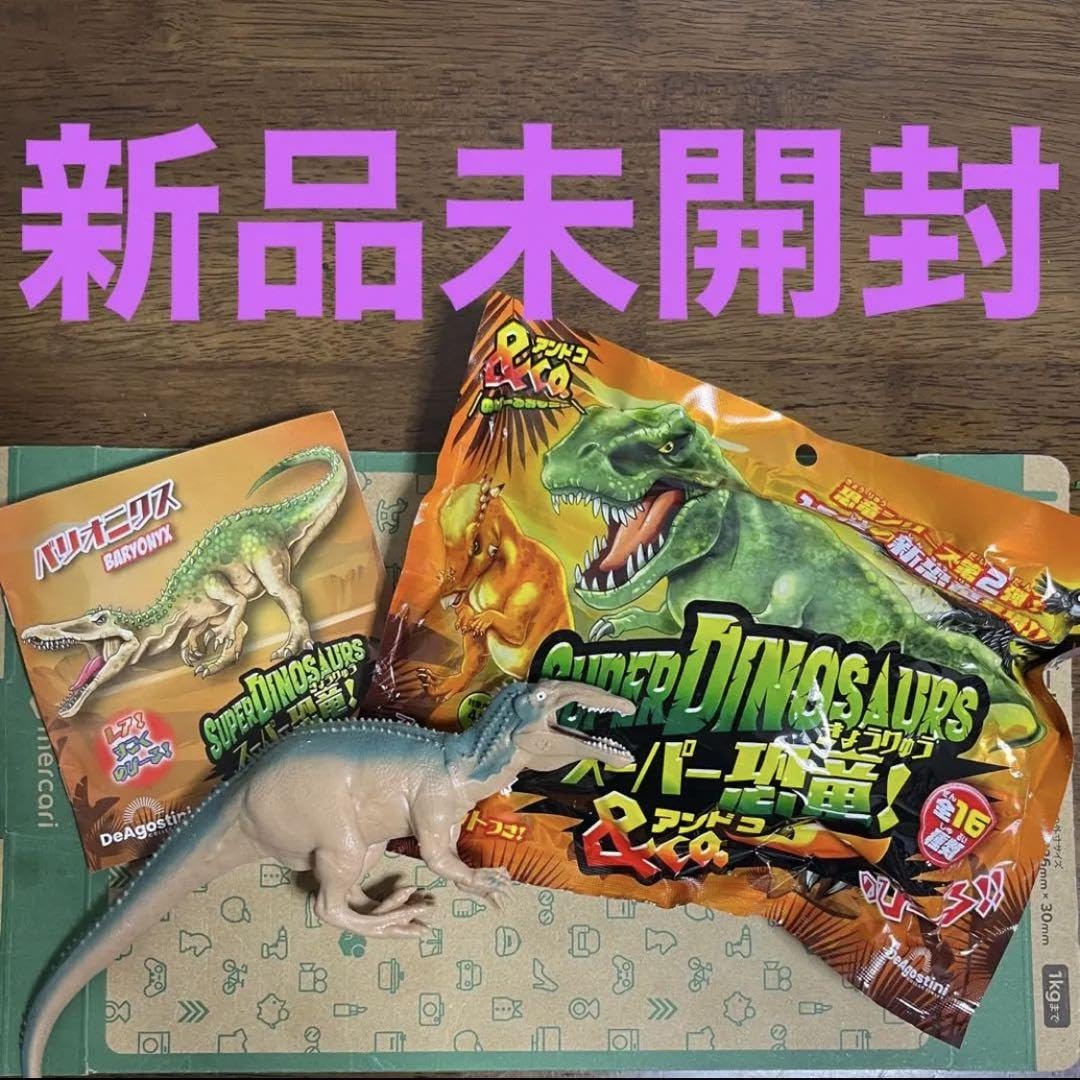 【マニアおもちゃ】恐竜 動物 サイバートロン☆~セール中 マニアおもちゃ】恐竜 動物 サイバートロン☆~セール中 Amazon