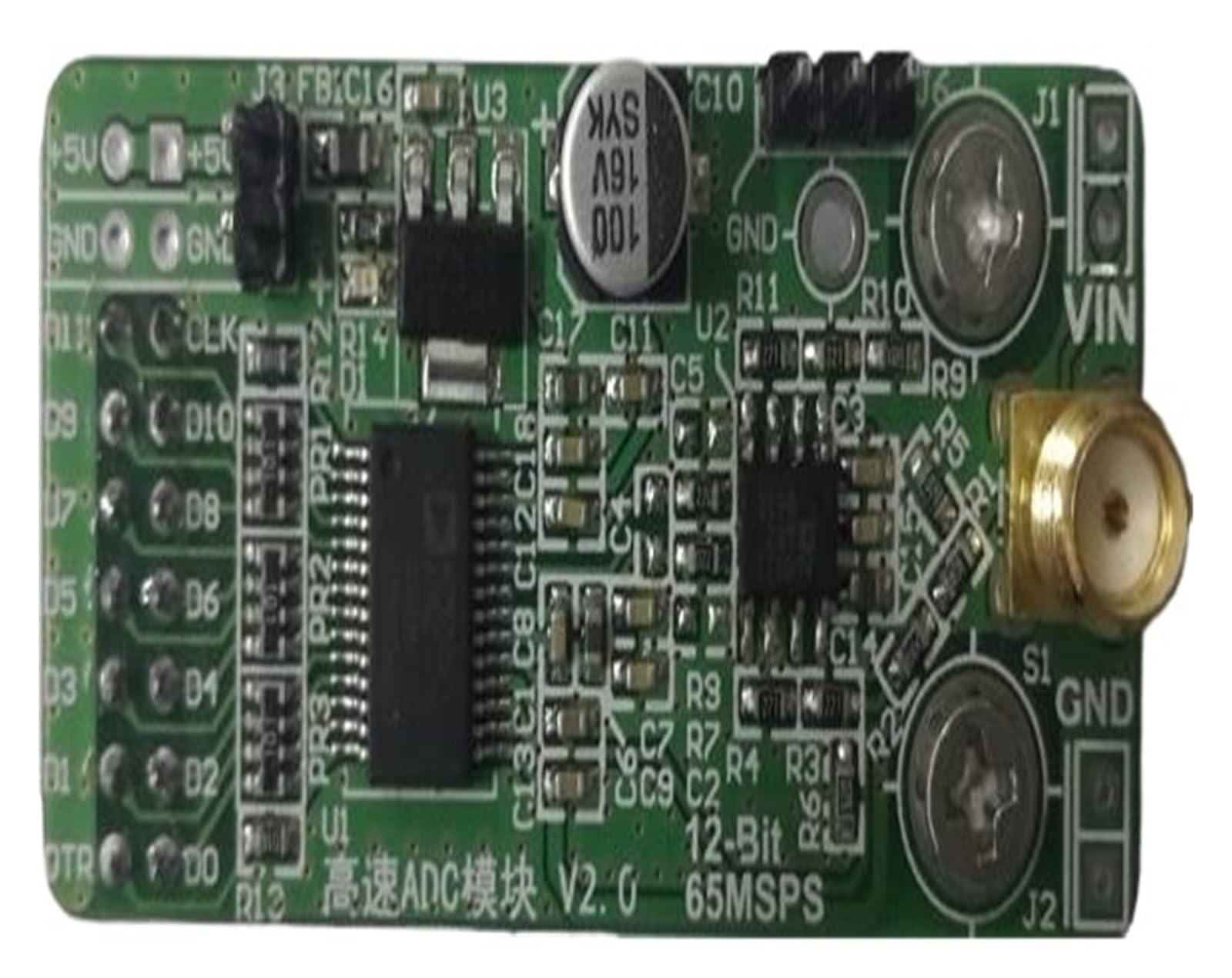 High speed AD module AD9226 module Parallel 12 bit AD 65M data acquisition board