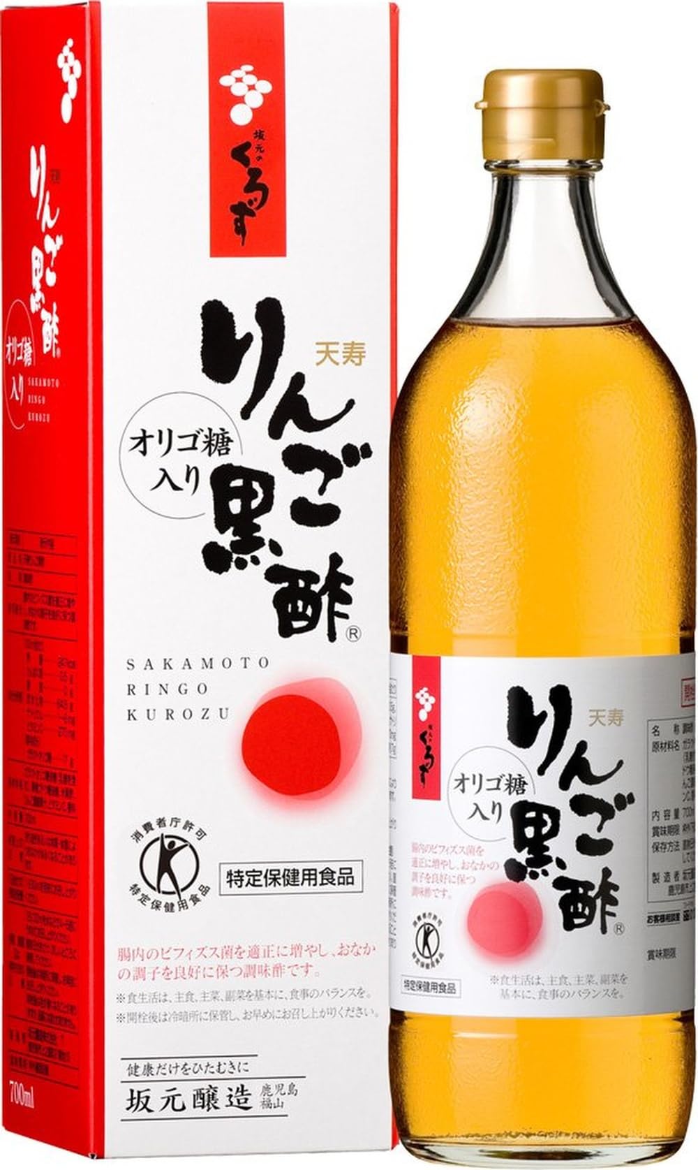 Amazon.co.jp: 坂元のくろず [トクホ] 坂元醸造 天寿りんご黒酢700ml