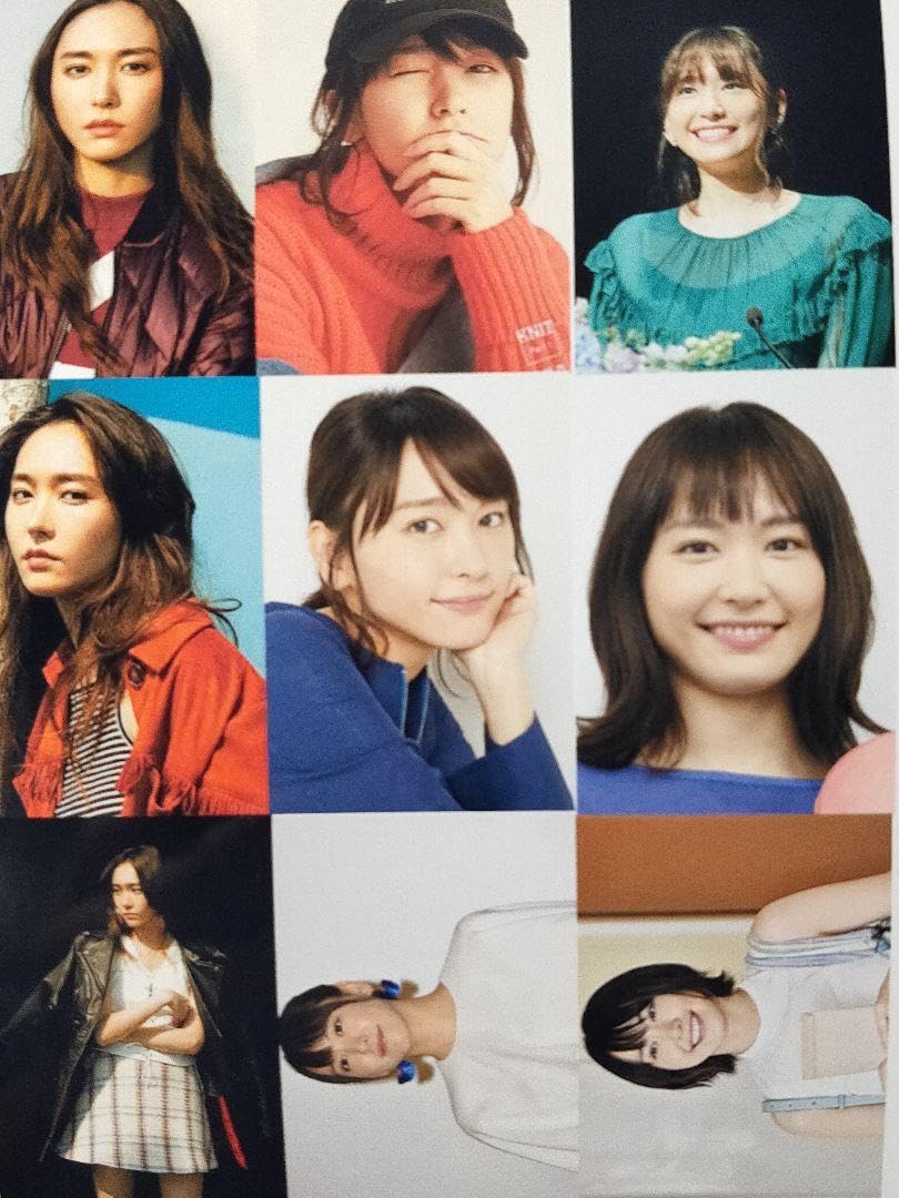 Amazon.co.jp: 新垣結衣写真T : おもちゃ