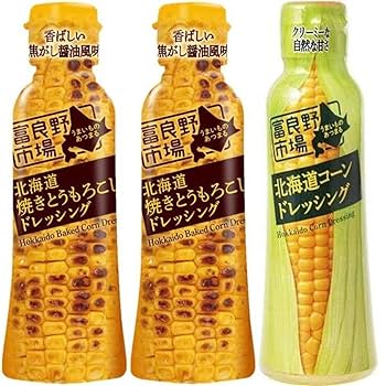 ★とうもろこし@出品★ fit=scale-down,w=1200