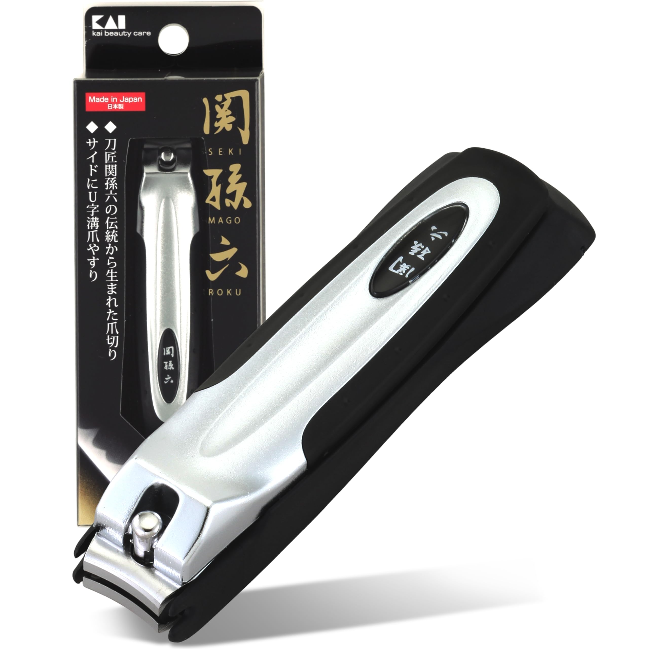 貝印 KAI 関孫六 爪切り Type101 M 日本製 HC1800