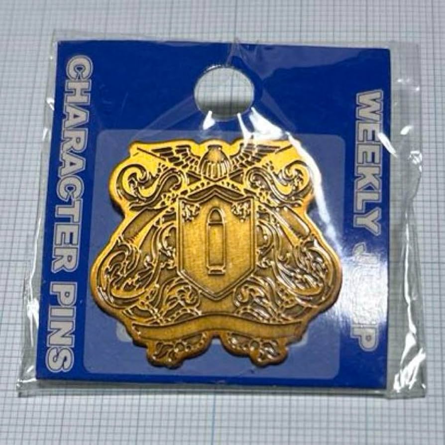 Amazon | 家庭教師ヒットマンREBORN! ボンゴレ紋章 ピンバッジ ピンズ Amazon | 家庭教師ヒットマンREBORN! ボンゴレ紋章 ピンバッジ ピンズ