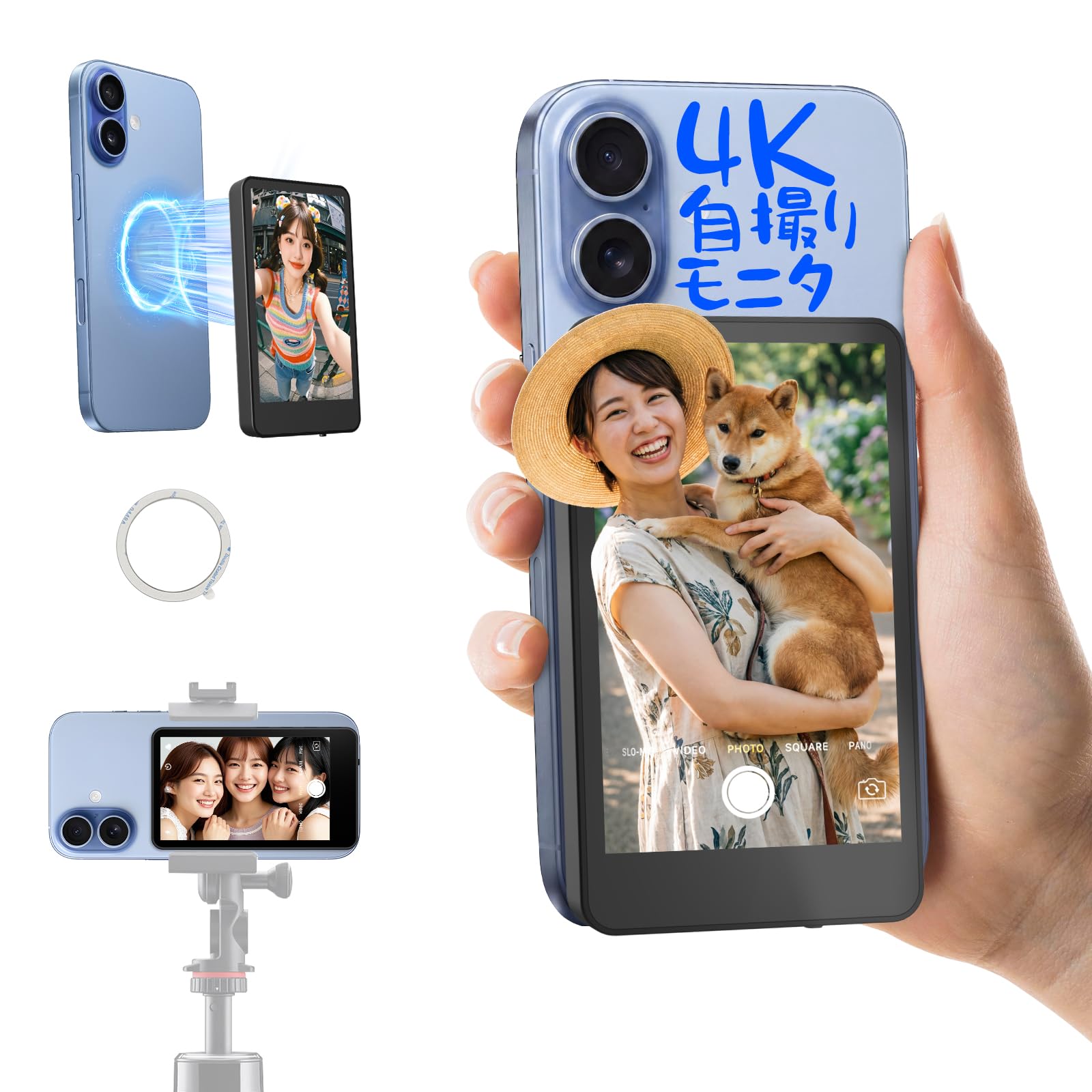 Amazon.co.jp: Rollei スマホ自撮りモニター M4 iPhone/Android対応