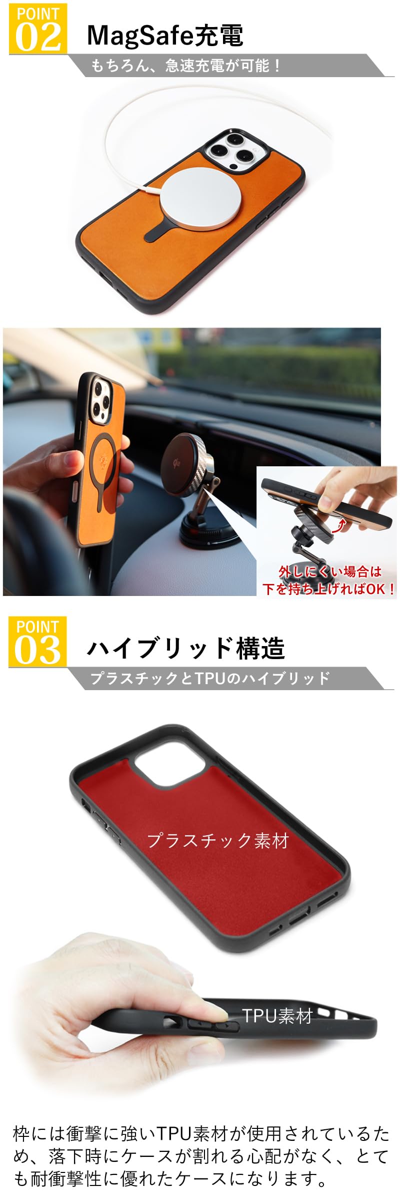 Amazon.co.jp: 【受注製作】 iPhoneMPケース iPhone 14Pro エンボス