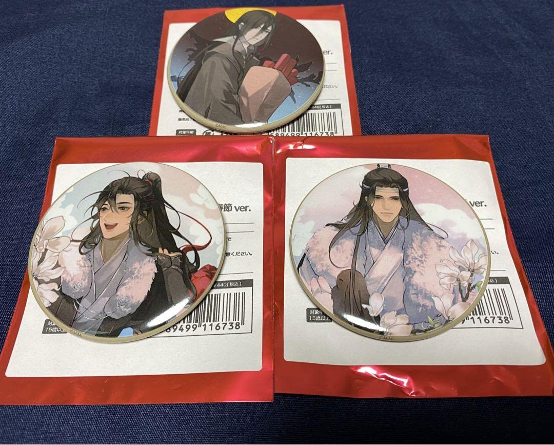 魔道祖師　缶バッジ　ステラワース 魔道祖師アニメ トレーディングレリーフ缶バッジ：グッズ(輸入