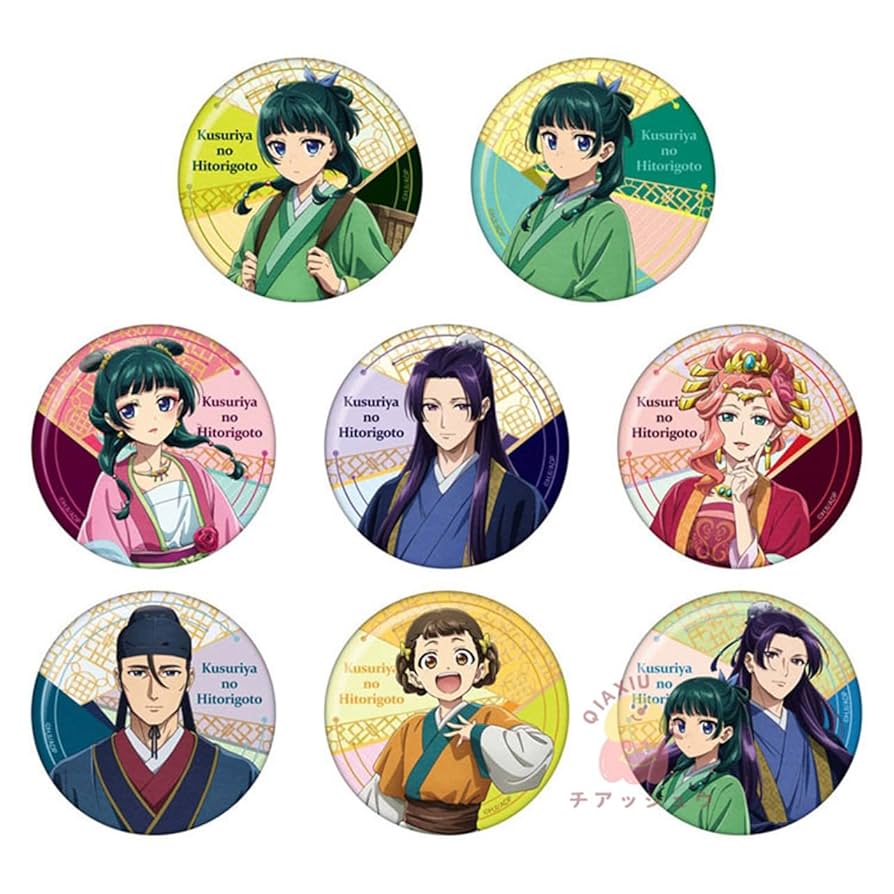 Amazon.co.jp: 薬屋のひとりごと 缶バッジ 8個セット 猫猫