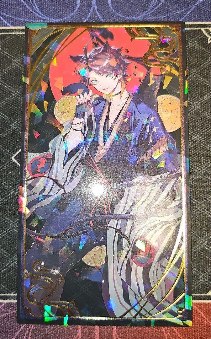 Amazon.co.jp: にじさん妖怪万化 三枝明那 : おもちゃ