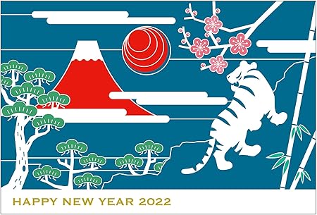 Amazon 私製年賀はがき 枚 22年 伊東屋オリジナル Ps2218 ポストカード 絵柄付はがき 文房具 オフィス用品 Amazon 私製年賀はがき 枚 22年 伊東屋オリジナル Ps2218 ポストカード 絵柄付はがき 文房具 オフィス用品