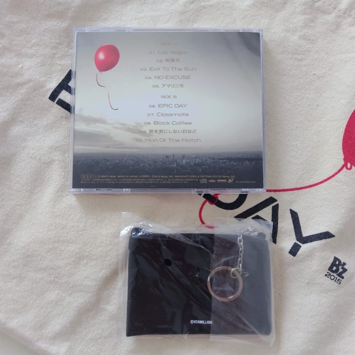 Amazon.co.jp: B'z EPIC DAY CD+オリジナルライブグッズ トートバッグ