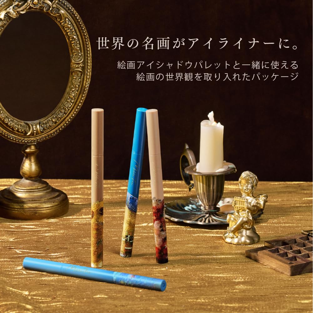 MilleFée Painting Liquid Eyeliner, Ultra-Fine Liquid Eyeliner, Waterproof eyeliner, 0.01mm eyeliner, Long lasting (01 Black) - Image 4