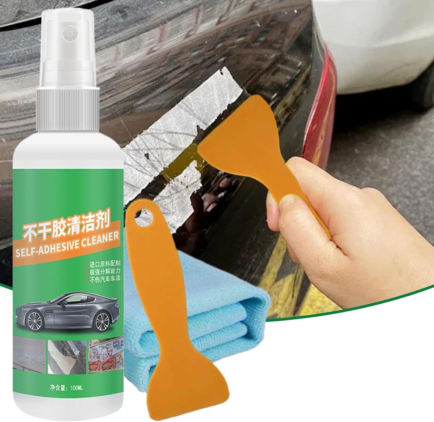 Adhesive Removal Spray Label Glue Sticker Remover Eraser Spray