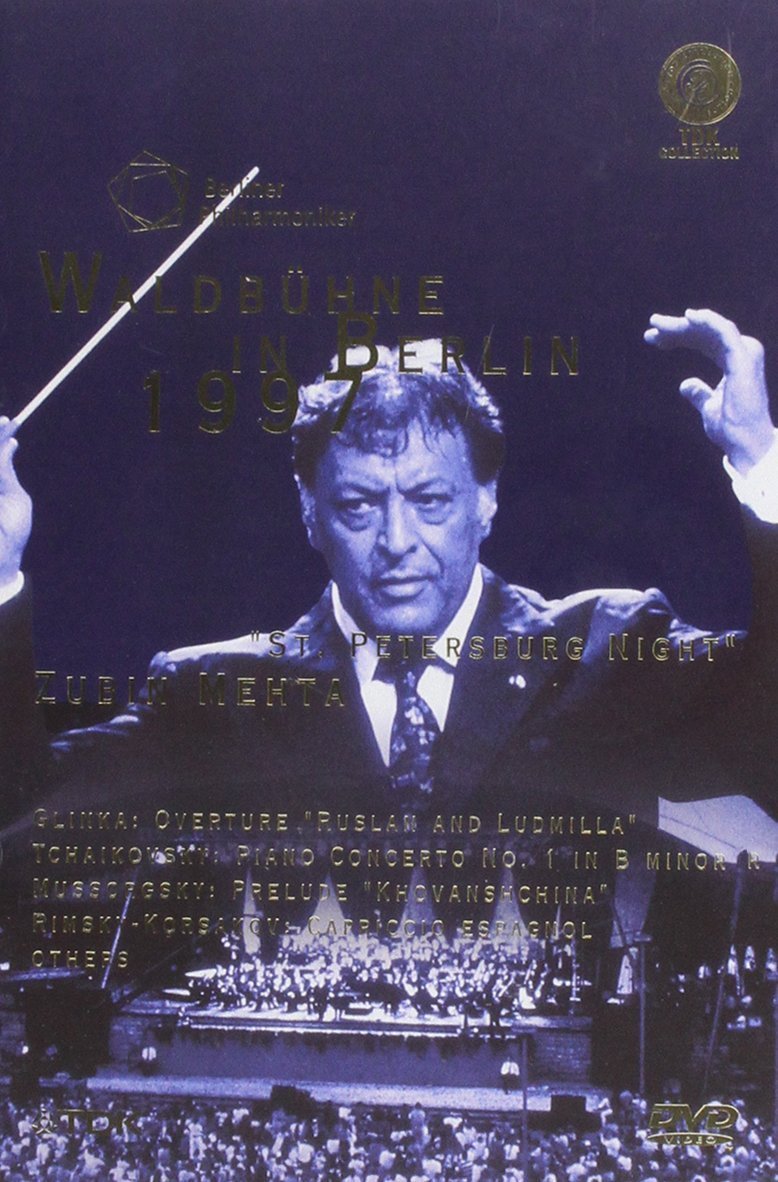 その他 Waldbuhne [DVD] d2ldlup 71MiQYWiXYL.jpg