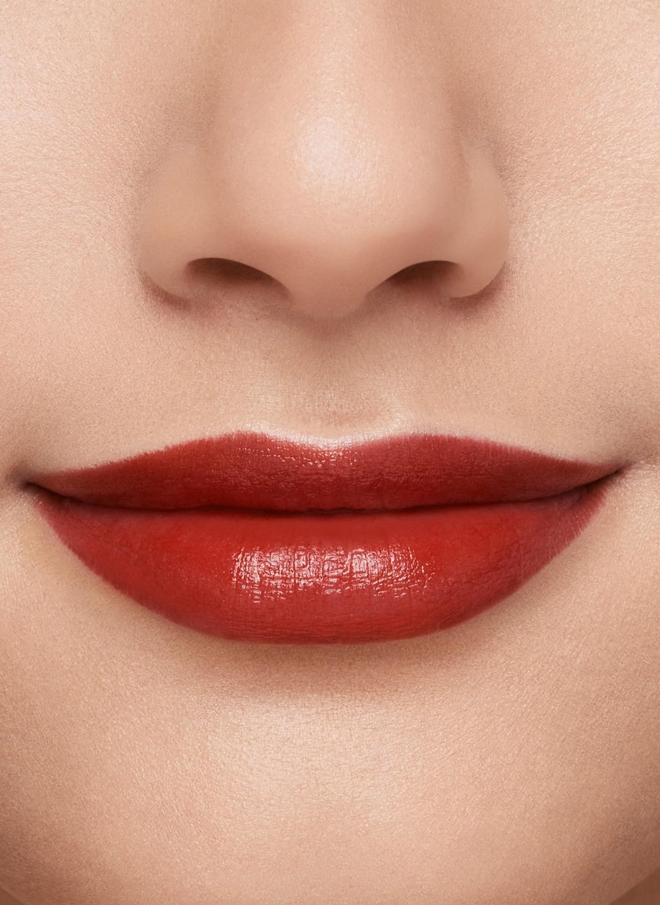 Shiseido Technosatin Gel Lipstick 413 Main Frame