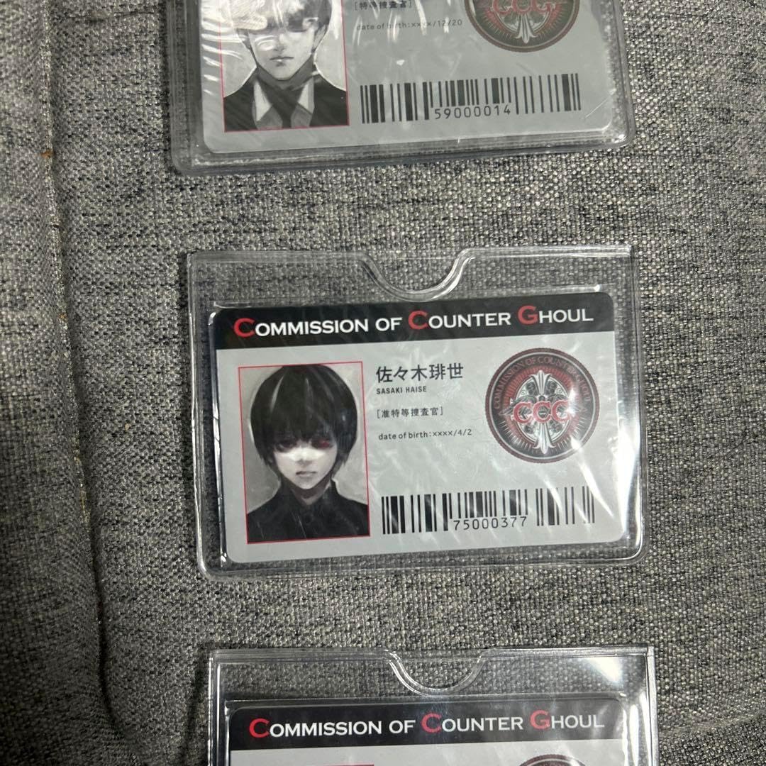 東京喰種トーキョーグール CCG ID パスケース社員証 IDカード