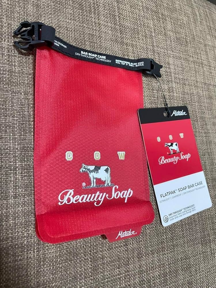 Amazon.co.jp: 牛乳石鹸 マタドール フラットパック ソープバー