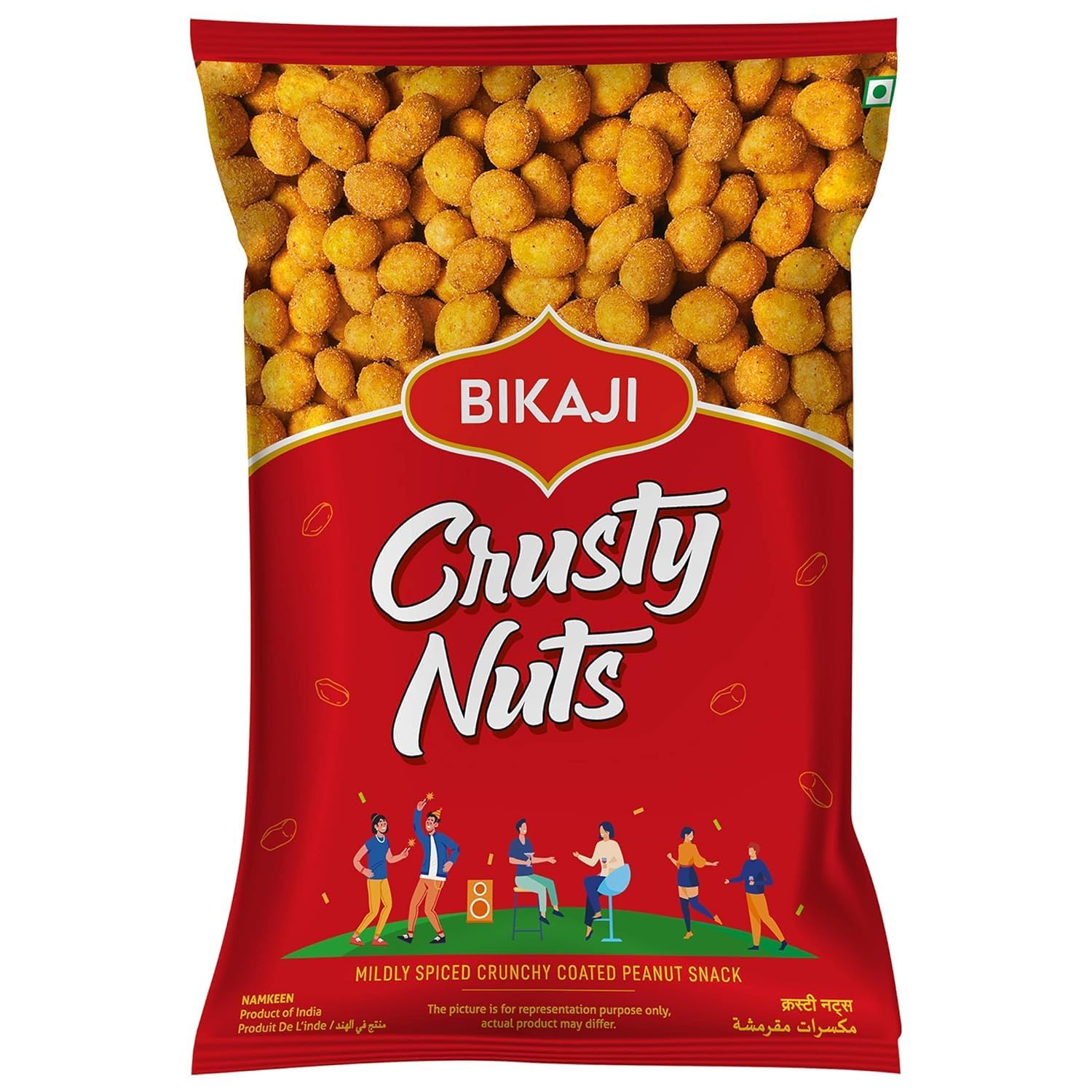 BikajiCrusty Nuts 200g Pouch | Crispy & Crunchy | Mildly Spiced & Flavorful | Made with All Natural Ingredients | Product of India