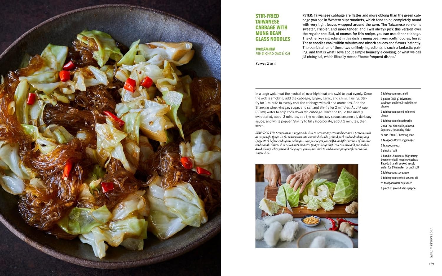 House of Nanking: Family Recipes from San Francisco's Favorite Chinese Restaurant - Image 7