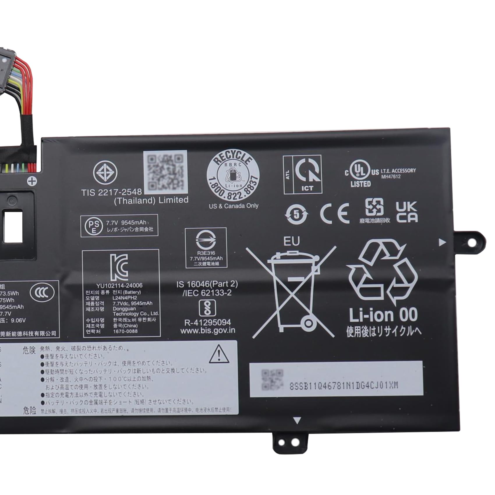 Amazon.com: FCZFCZ L24N4PH2 Battery 75Wh 9742mAh Replacement for