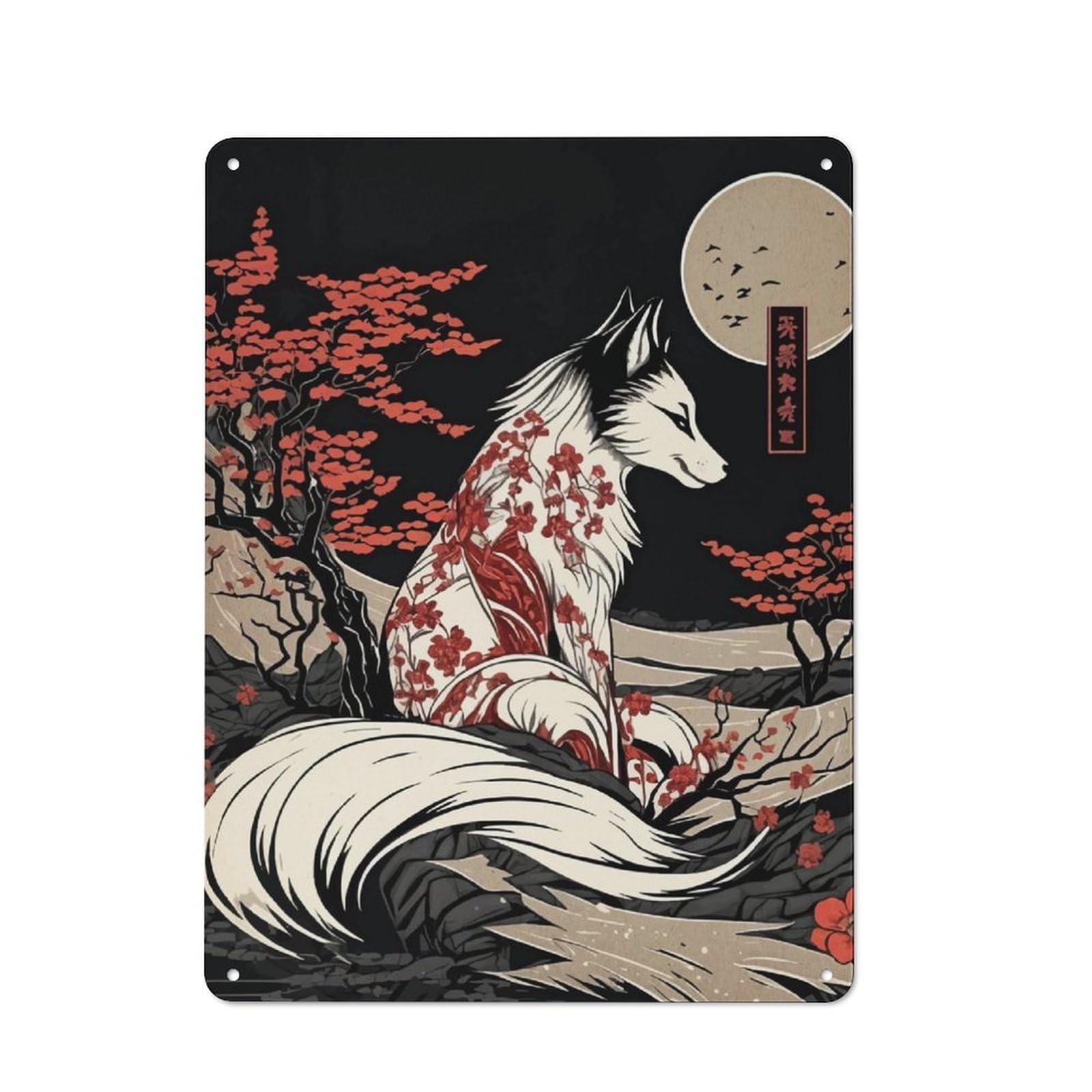 Junmoney Kitsune Japanese Fox Tin Wall Plaque 40X30cm, Rustic Cottage Wall Art For Dining Room, Cafe, Entryway Or Family Room