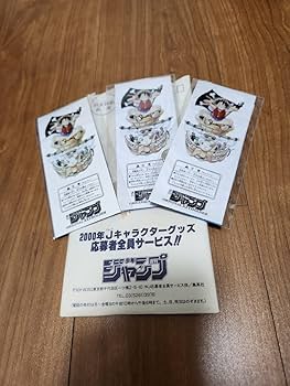 ONEPIECE　応募者全員サービス　原作　缶バッジ　かんづめ　ゾロ　ナミ ジャンプショップ JUMP SHOP【公式】 on X: 