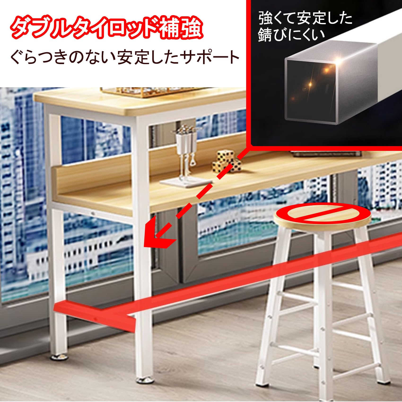Amazon｜FORRTYカウンターテーブル カウンターテーブル高さ100cm