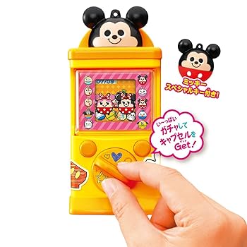 マジカルガチャコーデ ミッキーマウス　リトルグリーンメン ディズニーキャラクター マジカルガチャコーデ ガチャミニマシン