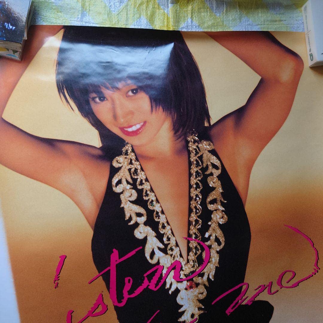 中森明菜　listen to me ポスター グッズ Amazon.co.jp: 中森明菜 listen to me ポスター グッズ : おもちゃ