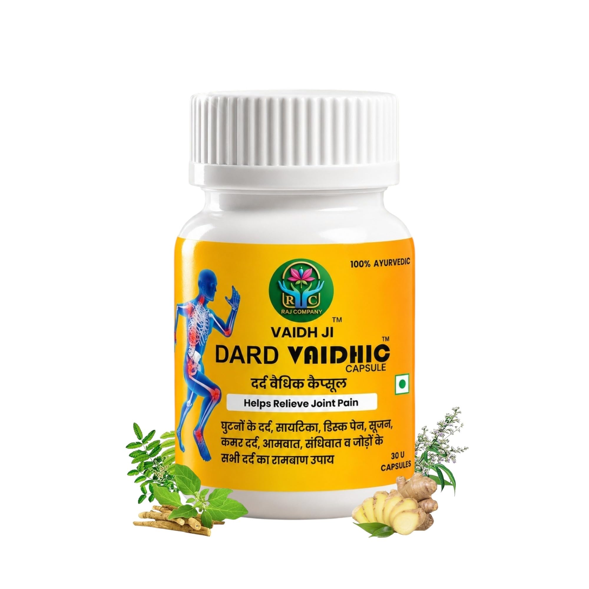 DARD VAIDHIC CAPSULE | Ayurvedic Pain Relief From Sciatica, Joint, Muscle, Knee, Back Neck, | Ayurvedic Remedy Effective Result And Reduces Muscle Stiffness - 30 Capsule
