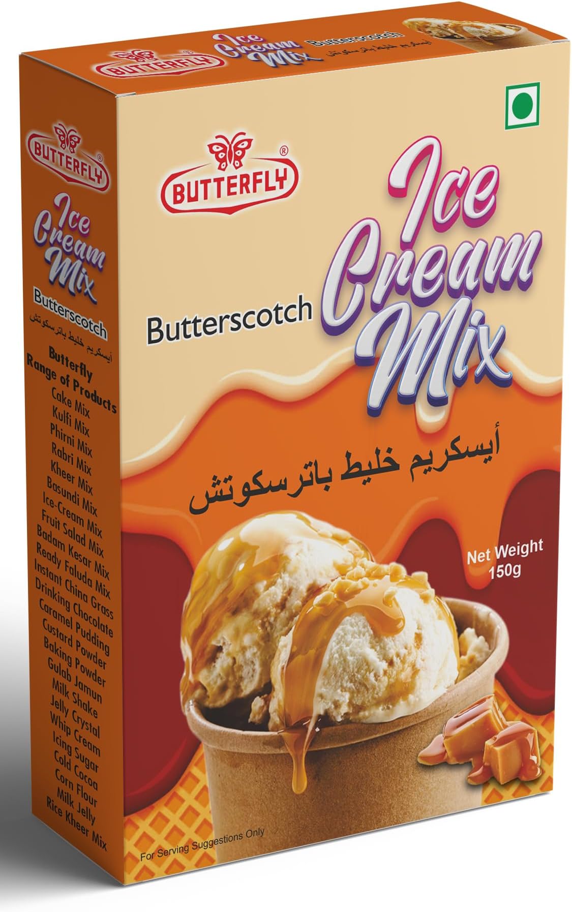 Butterfly Instant Ice cream Mix, 150 Grams (Butterscotch)